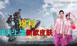 青枫最新爆料,娱乐圈最新爆料大起底