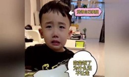 娱乐吃瓜酱孩子懂事,孩子懂事背后的温馨故事